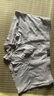 浪莎男士内裤男平角裤纯棉透气青年男式四角裤春夏男生潮流短裤衩 【纯棉款 柔软亲肤】款一4色4条 5XL /195码 实拍图