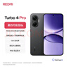 小米（MI）REDMI 红米Turbo4 Pro 国家补贴 第四代骁龙8s 小米红米新品5G手机 黑色 12GB+512GB 【官方标配】 实拍图