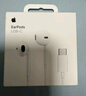 Apple/苹果 采用 (USB-C)的EarPods耳机 有线耳机 苹果耳机 适用iPhone/iPad//Mac 苹果手机 实拍图