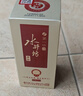 水井坊 井台 小酒版 52度 浓香型酒 100ml 品鉴装收藏新款老款随机发 100mL 10瓶 新井台 实拍图