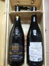 菲特瓦【连续7年金奖得主】法国原瓶进口红酒AOC干红葡萄酒赠礼盒 庄园珍藏AOP双支木盒装 实拍图