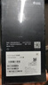 vivo iQOO Neo9 16GB+512GB 红白魂第二代骁龙8 自研电竞芯片Q1 IMX920 索尼大底主摄 手机 实拍图