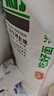 金龙鱼 面粉 高筋粉 高筋麦芯小麦粉 10斤 家用包子饺子馒头饼手擀面 实拍图