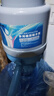 拜杰抽水器桶装水按压式饮水机上水器吸水器手动压水器取水器抽水神器 实拍图