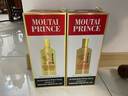 茅台（MOUTAI）王子酒 酱香经典 酱香型 53度 500ml 单瓶装(24-25年随机发货) 实拍图