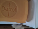 滴露（Dettol）香皂柑橘3块 肥皂洗澡洗手皂抑菌沐浴洗脸 男士香皂女士儿童可用 实拍图