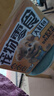 HELLOJOY狗狗零食大礼包1200g成犬幼犬磨牙训练宠物零食福袋礼盒 2.4斤 实拍图
