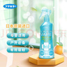 boiron宝弘金盏花止痒膏30g+VAPE儿童驱蚊液防蚊喷雾200ml驱蚊花露水 实拍图