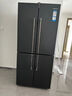 卡萨帝（Casarte）揽光505L十字门冰箱大容量嵌入式星空版BCD-505WGCTDMFGYU1国家补贴【售完即止不退不换】 实拍图