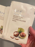 郁美净乳木果紧致保湿面膜 5片装  面贴  水润  补水保湿 实拍图
