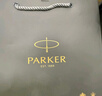 派克（PARKER）钢笔 签字笔 商务办公文创国潮生日礼物 威雅XL经典黑白墨水笔+黑墙礼盒 实拍图