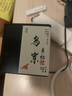顶青湖乌岽单丛茶蜜兰香 潮州凤凰单枞茶高山老枞碳焙特级乌龙茶50克 实拍图