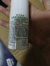 曼秀雷敦（Mentholatum）乐肤洁清爽控油乳液45g 痘肌专用抗痘舒缓修护男女 实拍图