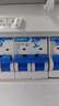 正泰NXB-63-2P-C25 家用空气开关 过载空气开关 DZ47升级款小型断路器 实拍图