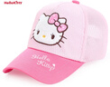 Hello Kitty凯蒂猫宝宝帽子春夏季遮阳帽女童鸭舌帽可爱防晒太阳帽女孩棒球帽 深粉 50cm 实拍图
