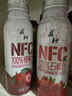 桑裕 100%NFC鲜果压榨纯不加水果汁250ml*4瓶 四种口味 1号会员店 实拍图