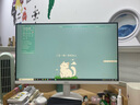 AOC 23.8英寸 IPS广色域 120Hz HDR 低蓝光不闪 节能认证 典雅白 超薄办公电竞电脑显示器 24B30H/BW 实拍图