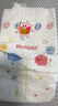 好奇（Huggies）金装纸尿裤L132片(9-14kg)尿不湿【速干不易红】 实拍图