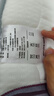 海澜之家（HLA）A类乳胶床垫床褥子可折叠宿舍家用加厚铺底垫被白色 90*200cm 实拍图