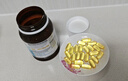 澳佳宝Blackmores无腥鱼油1000mgOmega3含DHA EPA 成年人400粒/瓶 实拍图