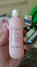 贝亲（Pigeon）桃叶精华 婴儿液体爽身露 四季通用 200ml IA171 实拍图