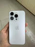 Apple iPhone 15Pro【24期免息】苹果15pro 国行全网通5G 苹果手机 苹果15 Pro 原色钛金属 95新128G国行【3期免息+三年店保+五年老店】 实拍图