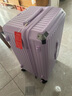 纯奢（CHEYSIR）五轮超大容量行李箱万向轮PC拉杆箱男女学生旅行箱密码箱包皮箱子 经典款-熏衣紫·减震刹车功能 24英寸 -抗菌内里【创新5轮-短途旅游/出行】 实拍图