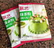 展艺抹茶粉20g*6包 商用绿茶粉雪花酥月饼调色蛋糕面包冲饮烘焙原料 实拍图