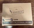 中兴（ZTE）6口2.5G网口以太网万兆交换机 企业级交换器 监控网络网线分线器 分流器 ZXSLC LUMA006 实拍图