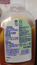 滴露（Dettol）消毒液250ml 衣物消毒水家居室内环境地板消毒 衣物除菌剂  实拍图