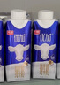 光明优加3.8g蛋白纯牛奶100%生牛乳 梦幻盖牛奶250ml*10盒送礼 实拍图