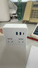 公牛（BULL）30W PD快充86型滑动可移动转换插头/插座/无线一转四 多功能适用正/斜五孔 1C2A+4位总控开关 实拍图