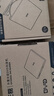 e磊（elei） usb光驱外置光驱 typec外置DVD刻录机 移动光驱 cd/dvd外接光驱 笔记本台式机通用 实拍图