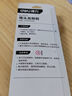 得力（deli）强力铁皮剪215mm多功能剪刀不锈钢工业剪线槽剪电缆扒皮钳压线钳 实拍图