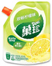 菓珍欢畅柠檬味 果珍维C冲饮壶嘴装400g 果汁粉柠檬水饮料(包装随机) 实拍图