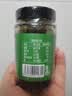 云山半松茸葱油拌面酱200g 葱油酱葱油汁早餐拌面拌粉炸酱面馄饨煎蛋 实拍图