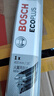 博世（BOSCH）雨刷雨刮器火翼全金属支架有骨U型16英寸(具体车型咨询在线客服) 实拍图