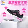 Skechers斯凯奇儿童运动鞋春秋女童魔术贴休闲鞋中大童轻质跑步鞋303601L 女款/黑色/桃红色/BKHP 34 实拍图