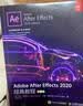 Adobe After Effects 2020经典教程（彩色版）（异步图书出品）adobe畅销全球官方经典教程图形图像多媒体After Effects教程视频编辑影视后期AE教程特效制作设计师适用 实拍图