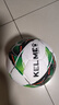 卡尔美（KELME）青少年足球成人足5号球学生中考比赛训练用球 5号9886130 白荧光绿 实拍图