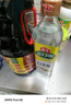 海天 生抽酱油1.9L+醋450ml组合装 味极鲜系列 【特级酱油】调味品组 实拍图
