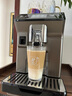 德龙（Delonghi）【国家补贴】意式全自动咖啡机 家用 智能互联触控操作 ECAM450.76.T 1号会员店 实拍图