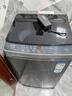 海尔（Haier）波轮洗衣机小型全自动8KG家用XQB80-Z10D0京东自营家电国家补贴以旧换新一级能效宿舍出租房单脱水 实拍图