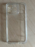 亿色适用苹果13Pro手机壳iPhone13Pro保护套镜头全包防摔iPhone 13 Pro透明超薄软边晶瓷玻璃壳 实拍图