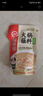 海天 蚝油6kg 金字装调味品 炖炒蘸拌鲜 烧烤火锅蘸料 餐饮装 大规格 实拍图