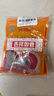 吉得利卤肉调味料30g*2袋 家用酱牛肉卤肉配料一次可卤10斤肉 实拍图