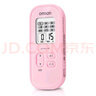 欧姆龙（OMRON）低频治疗器按摩仪 家用理疗仪HV-F021（粉色）中秋礼品 实拍图