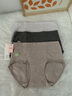 古今（GUJIN）4条装女士内裤女【10A医用级原棉】彩棉加长裆中高腰收腹三角裤hy 实拍图