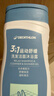 迪卡侬去氯洗发洁面沐浴露三合一游泳专用250ml-5555473 实拍图
