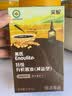 英氏特级有机酱油儿童酱油减盐调味料拌饭料满就送宝宝婴儿辅食 【2瓶】特级有机酱油 实拍图